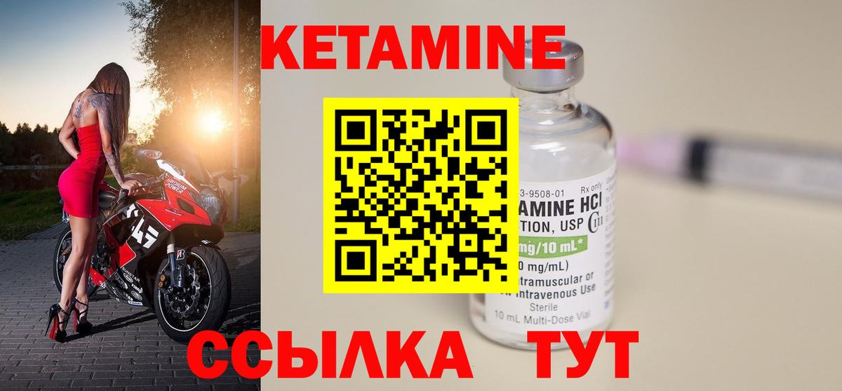 КОКАИН  А ПВП СК   Где купить  Мефедрон   МДМА  Анжеро-Судженск  Вход с VPN  ГАШ  Канабис 