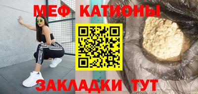 хмурый Новодвинск