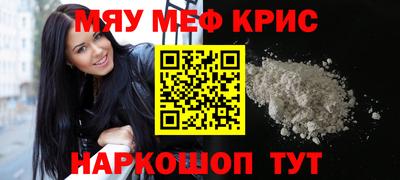 хмурый Новодвинск