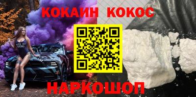 хмурый Новодвинск