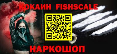 хмурый Новодвинск
