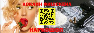 хмурый Новодвинск