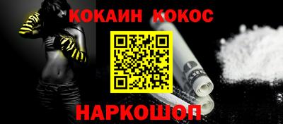 хмурый Новодвинск