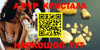 хмурый Новодвинск
