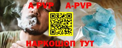 хмурый Новодвинск