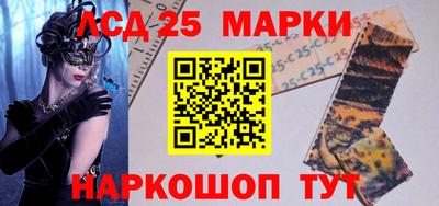 COCAINE Новозыбков