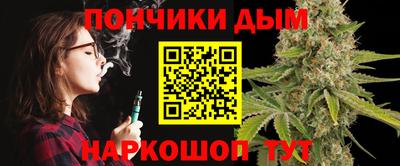 COCAINE Новозыбков