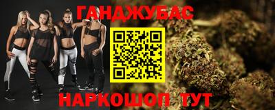 дмт Нарткала