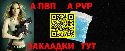 каннабис Новокубанск