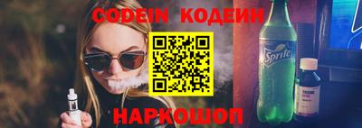 каннабис Новокубанск