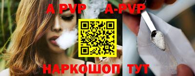 хмурый Новодвинск