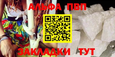 хмурый Новодвинск
