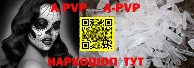 каннабис Новокубанск