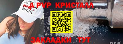 каннабис Новокубанск