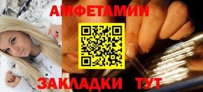 героин Наро-Фоминск