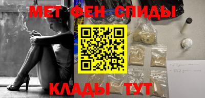 хмурый Новодвинск