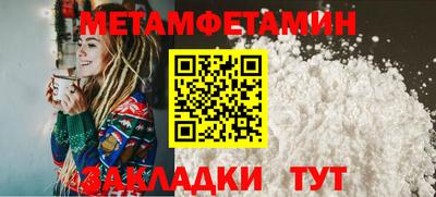 хмурый Новодвинск
