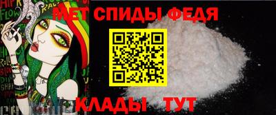 каннабис Новокубанск