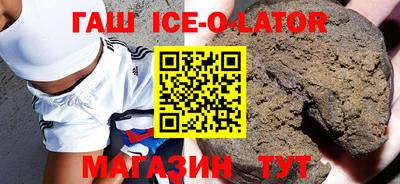 хмурый Новодвинск