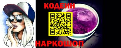 хмурый Новодвинск