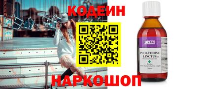 хмурый Новодвинск