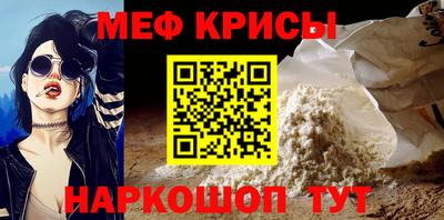 хмурый Новодвинск