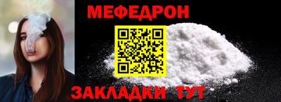 каннабис Новокубанск